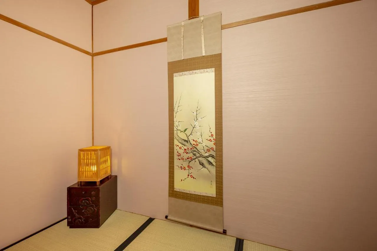 Holiday home Kizuna House Near Nijo Castle Kyoto