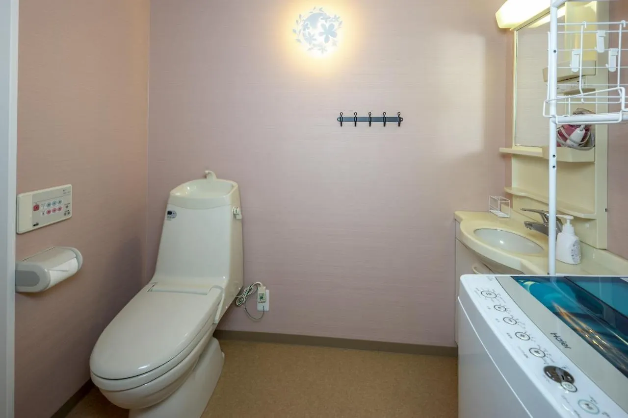 Holiday home Kizuna House Near Nijo Castle Kyoto